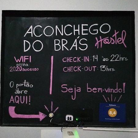 Aconchego Do Bras Hostel 圣保罗 外观 照片